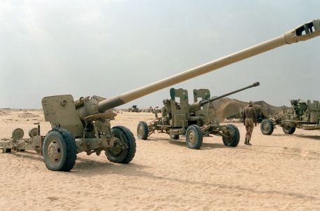ST Kinetics FH-2000
