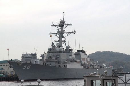 USS John S. McCain (DDG-56) (MODERN NAVY) USS John S. McCain (DDG-56)