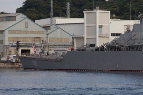 USS John S. McCain (DDG-56) (MODERN NAVY) USS John S. McCain (DDG-56)