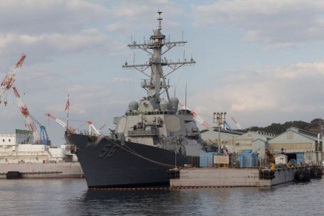 USS John S. McCain (DDG-56) (MODERN NAVY) USS John S. McCain (DDG-56)