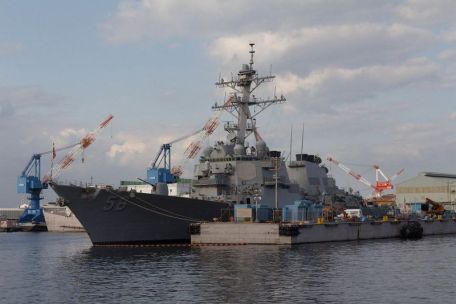 USS John S. McCain (DDG-56) (MODERN NAVY) USS John S. McCain (DDG-56)