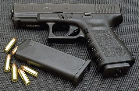 Glock 19 (COLD WAR, MODERN, SPECIAL FORCES) Glock 19