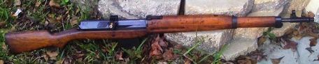 Hakim Rifle