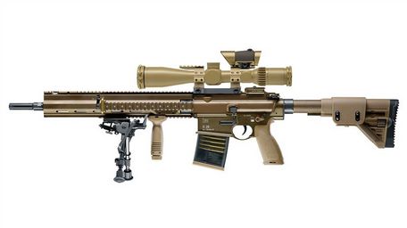 Heckler & Koch HK G28