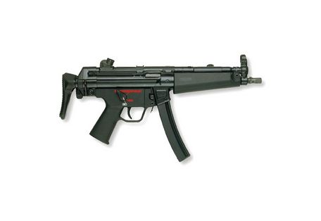 Heckler & Koch HK MP5N