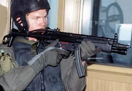 Heckler & Koch HK MP5N
