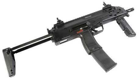 Heckler & Koch HK MP7 (MODERN) Heckler & Koch HK MP7