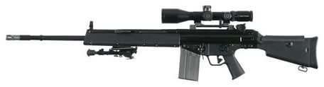 Heckler & Koch HK MSG-90