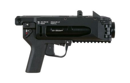 Heckler & Koch M320 GLM (MODERN, SPECIAL FORCES) Heckler & Koch M320 GLM