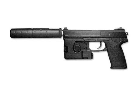 Heckler & Koch Mk 23 Mod 0 (SOCOM Pistol)