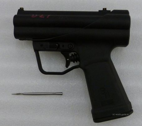 Heckler & Koch P11 (COLD WAR, MODERN, SPECIAL FORCES) Heckler & Koch P11
