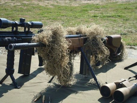IWI Galil Sniper (Galatz) (COLD WAR, MODERN) IWI Galil Sniper (Galatz)