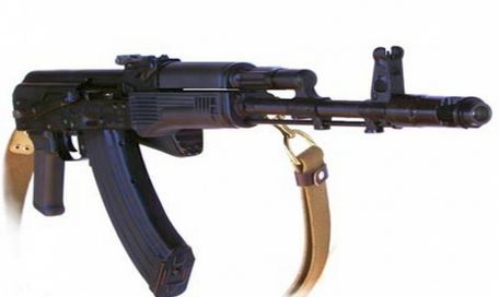 Kalashnikov AK-103