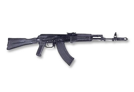 Kalashnikov AK-103