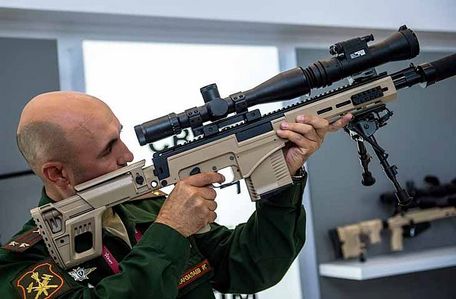 Kalashnikov SVK (MODERN) Kalashnikov SVK