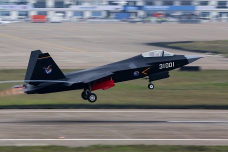 Shenyang (AVIC) J-13