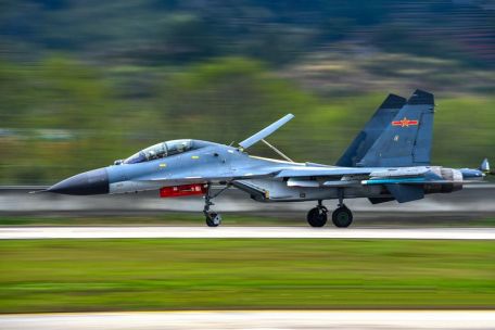 Shenyang (AVIC) J-16 (Red Eagle)