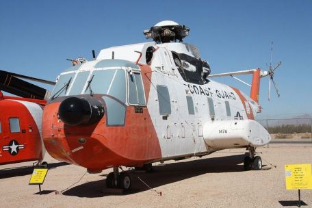 Sikorsky HH-3F Pelican
