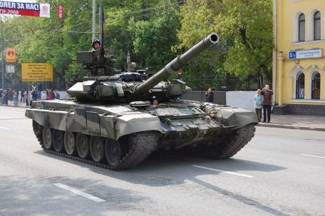 T-90