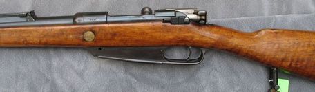 Mauser Model 1888 (Gew 88 / Model 1888 Reichsgewehr)