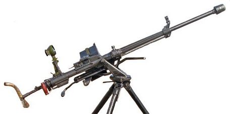 NORINCO Type 77 HMG (COLD WAR, MODERN) NORINCO Type 77 HMG