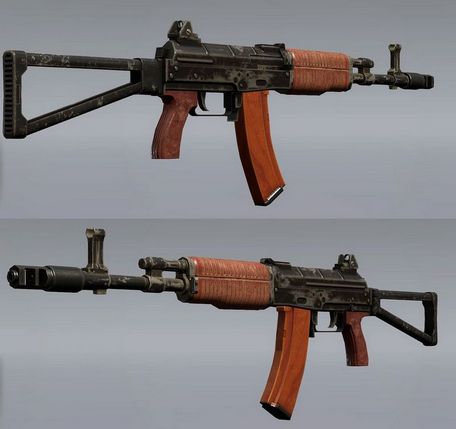 NORINCO Type 81 (COLD WAR, MODERN) NORINCO Type 81