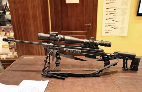 ORSIS T-5000 (MODERN) ORSIS T-5000