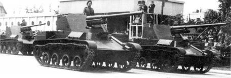 TACAM T-60