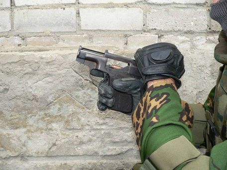 PSS (MSS VUL) (COLD WAR, MODERN) PSS (MSS VUL)