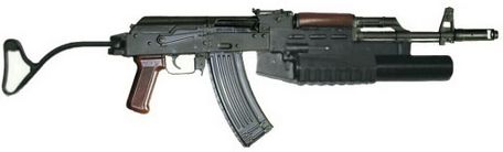 Pusca Automata Model 1986 (PA md. 86) (COLD WAR, IRAQI FREEDOM, MODERN) Pusca Automata Model 1986 (PA md. 86)