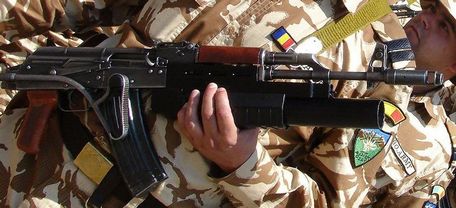 Pusca Automata Model 1986 (PA md. 86) (COLD WAR, IRAQI FREEDOM, MODERN) Pusca Automata Model 1986 (PA md. 86)