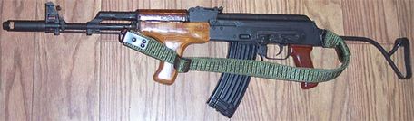Pusca Automata Model 1986 (PA md. 86) (COLD WAR, IRAQI FREEDOM, MODERN) Pusca Automata Model 1986 (PA md. 86)