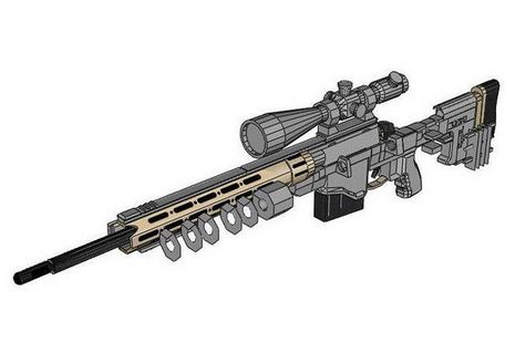 Remington MSR (Modular Sniper Rifle)