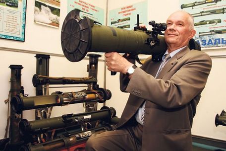 RPG-28 Klyukva (Cranberry) (MODERN) RPG-28 Klyukva (Cranberry)