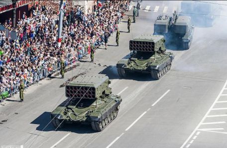 TOS-1 (TOC-1)