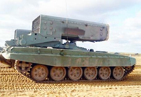 TOS-1 (TOC-1)