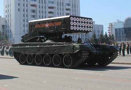TOS-1 (TOC-1)