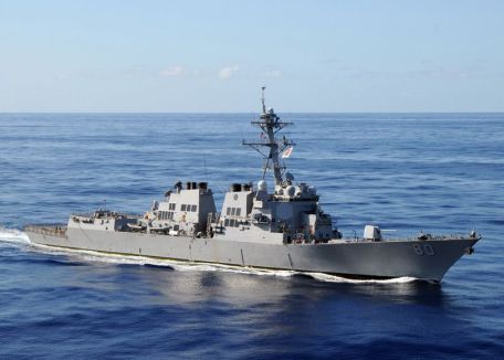 USS Roosevelt (DDG-80) (MODERN NAVY) USS Roosevelt (DDG-80)