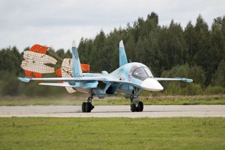 Sukhoi Su-34 (Fullback) (MODERN AIRCRAFT) Sukhoi Su-34 (Fullback)