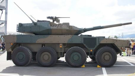 Type 16 MCV (Maneuver Combat Vehicle) (MODERN) Type 16 MCV (Maneuver Combat Vehicle)