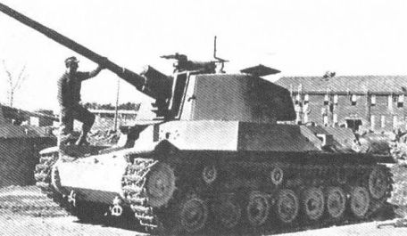 Type 4 Chi-To (WORLD WAR 2, X-TANK) Type 4 Chi-To