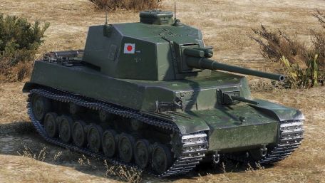 Type 5 Chi-Ri (WORLD WAR 2, X-TANK) Type 5 Chi-Ri