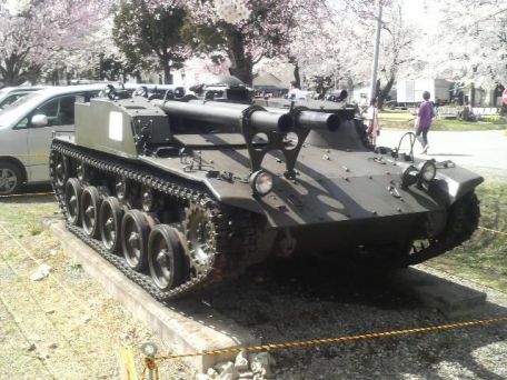 Type 60 SP (COLD WAR, MODERN, SELF-PROPELLED ARTILLERY) Type 60 SP