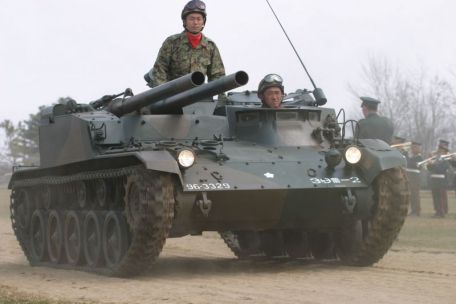 Type 60 SP (COLD WAR, MODERN, SELF-PROPELLED ARTILLERY) Type 60 SP