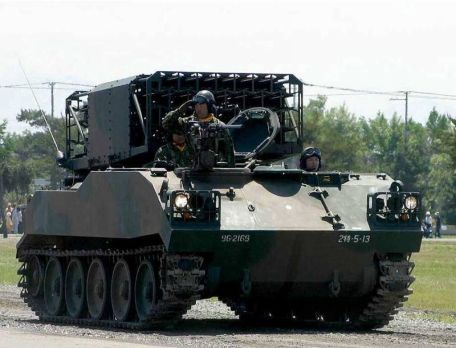 Type 75 MLRS (COLD WAR) Type 75 MLRS