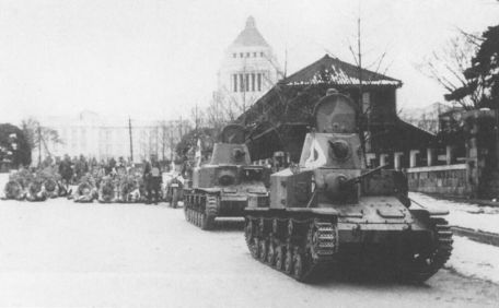 Type 92 Jyu-Sokosha (WORLD WAR 2) Type 92 Jyu-Sokosha