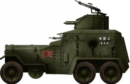 Type 93 Kokusan (Hokoku-Go)