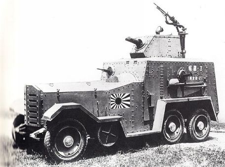 Type 93 Kokusan (Hokoku-Go)