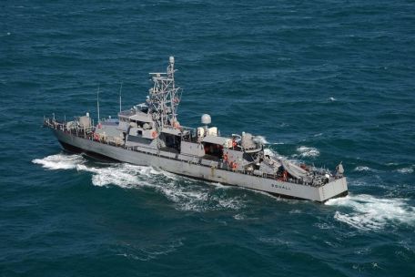 USS Squall (PC-7) (MODERN NAVY) USS Squall (PC-7)