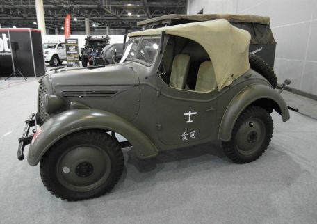 Type 95 (WORLD WAR 2) Type 95